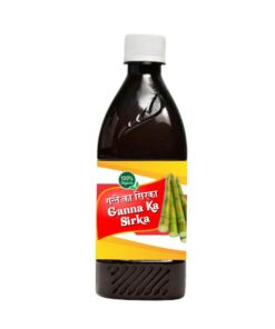 Sugarcane Vinegar (Ganne ka Sirka)