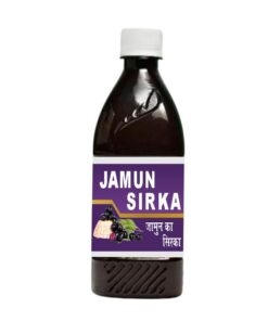 Jamun Vinegar (Sirka)